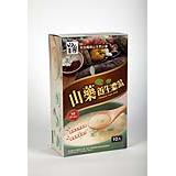 產品編號# 00698