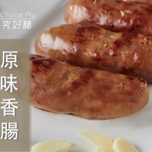 產品編號# 01519