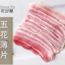 產品編號# 01541