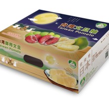產品編號# 01742