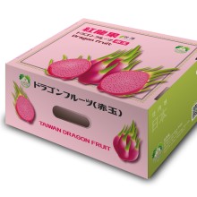 產品編號# 01961