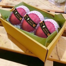 產品編號# 02038