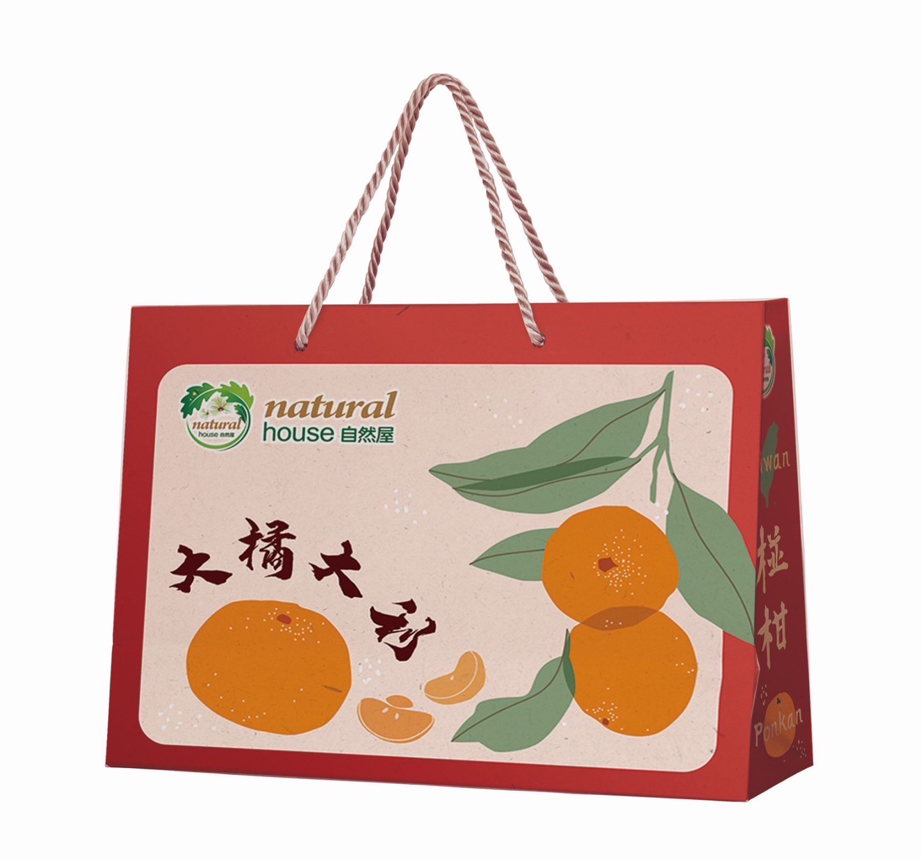 自然屋