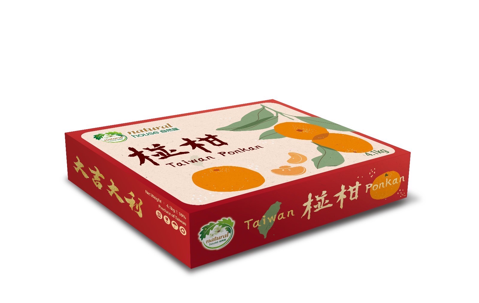 自然屋
