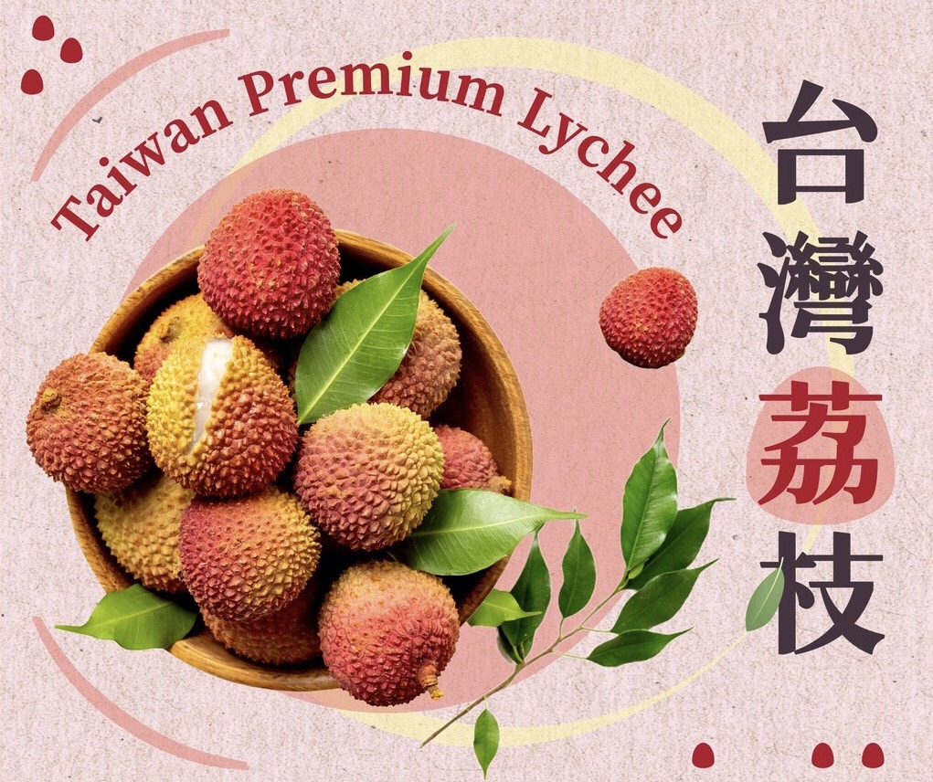 自然屋