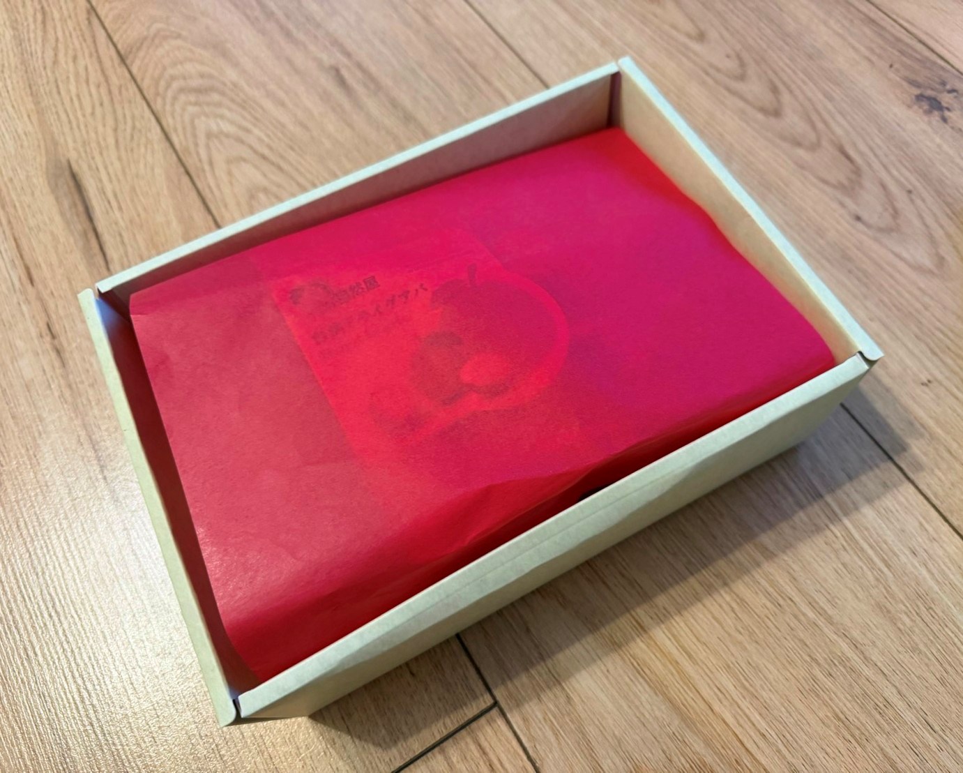 自然屋