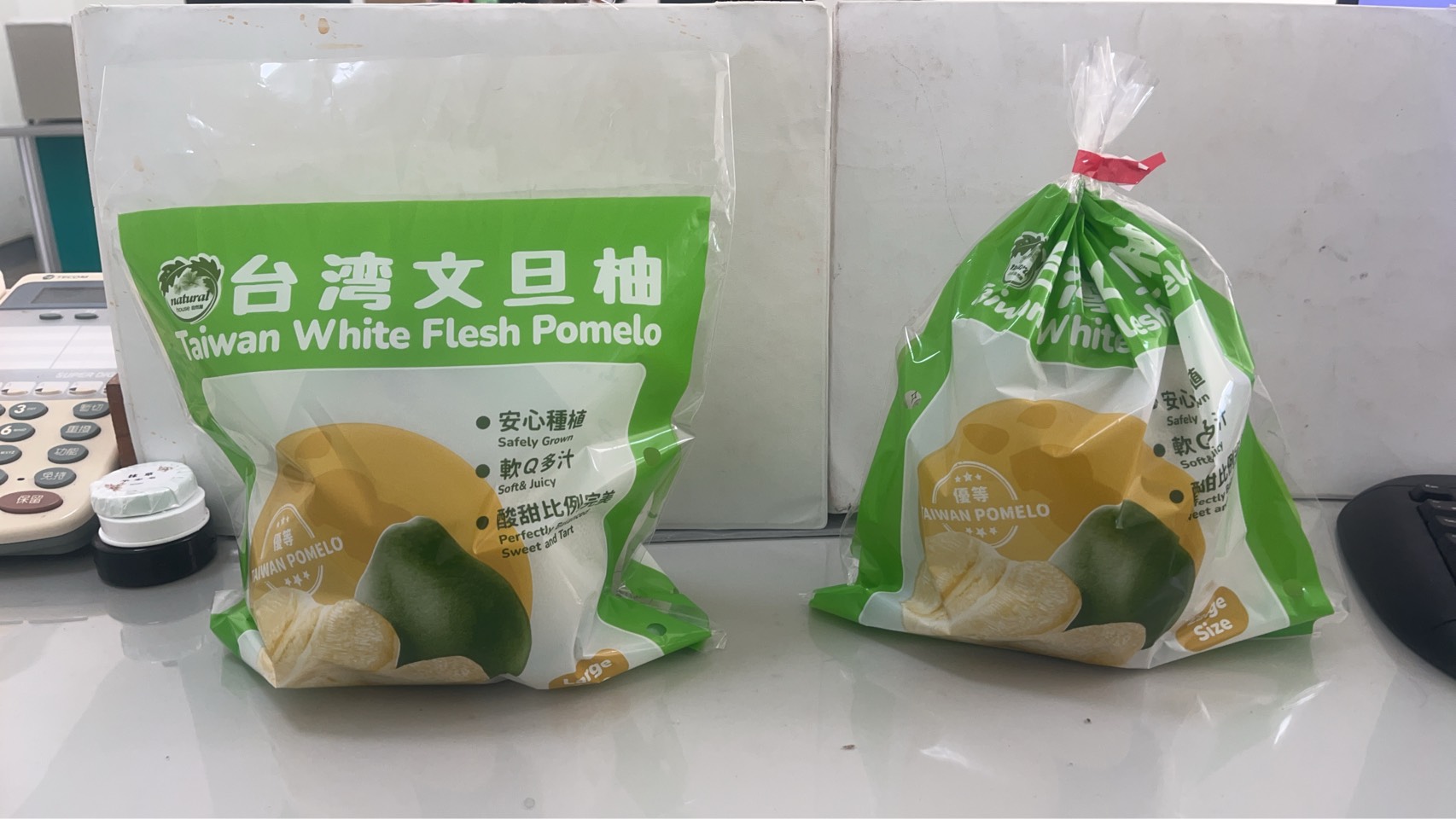 自然屋