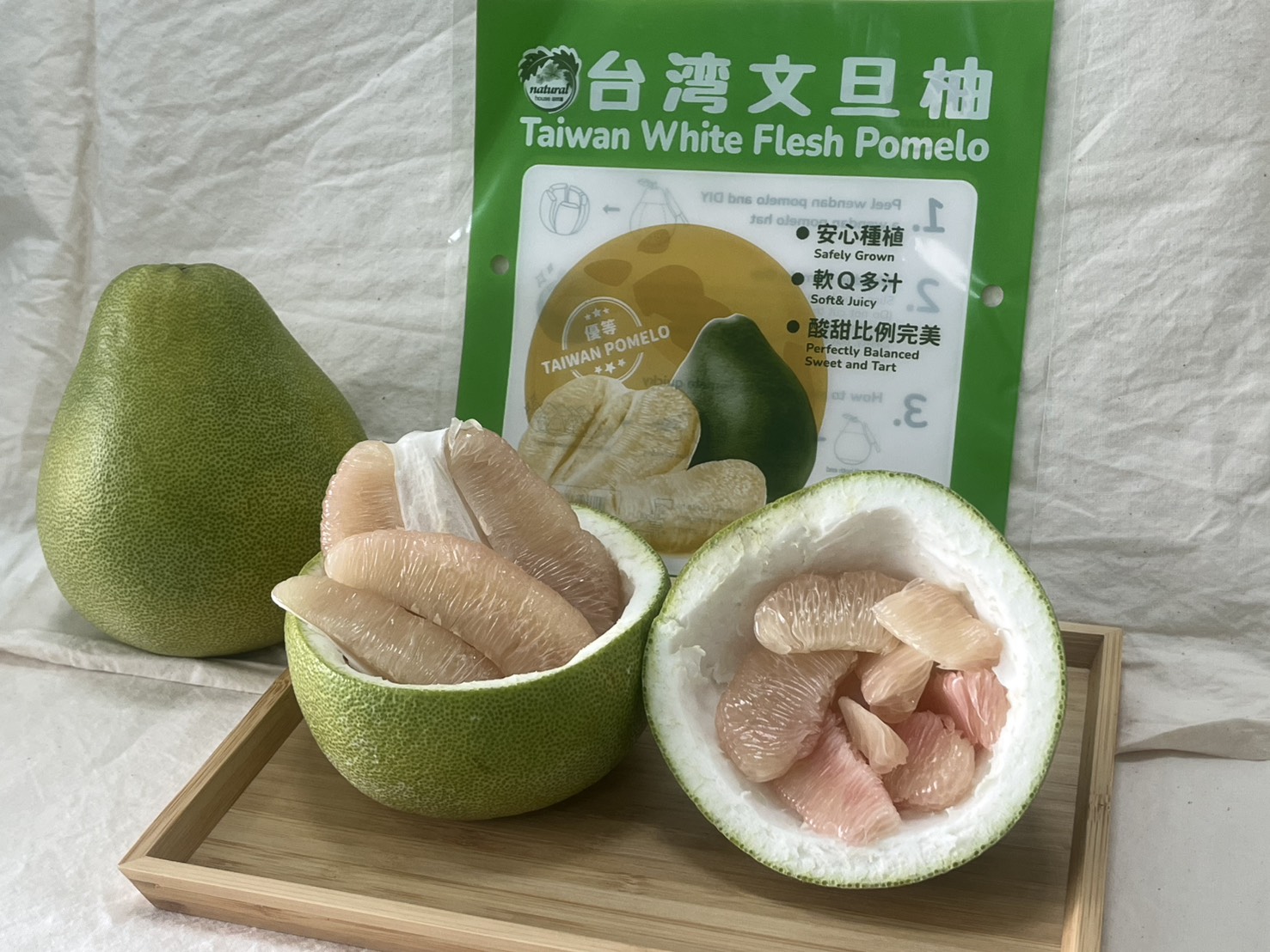 自然屋